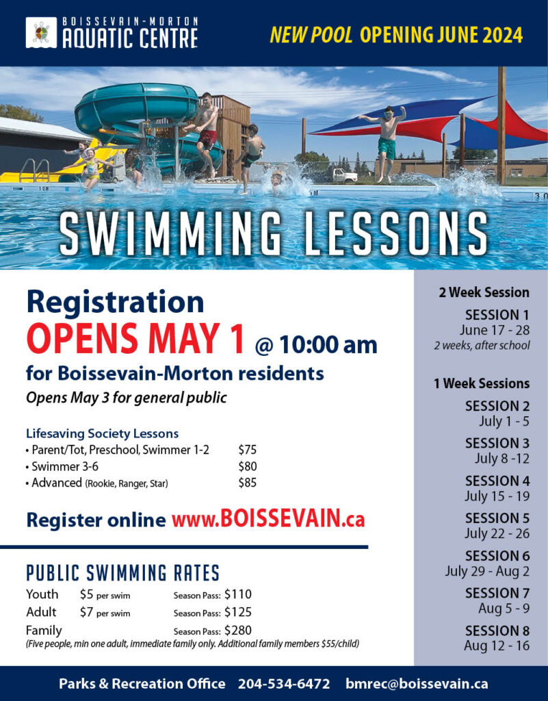 aquaticcentre_registration